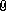קובץ מצורף